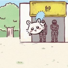 Chiikawa GIF 462