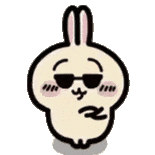 Chiikawa GIF 476