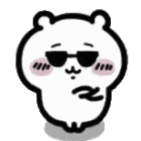 Chiikawa GIF 478