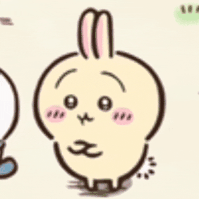 Chiikawa GIF 557