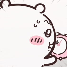 Chiikawa GIF 621