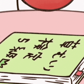 Chiikawa GIF 662